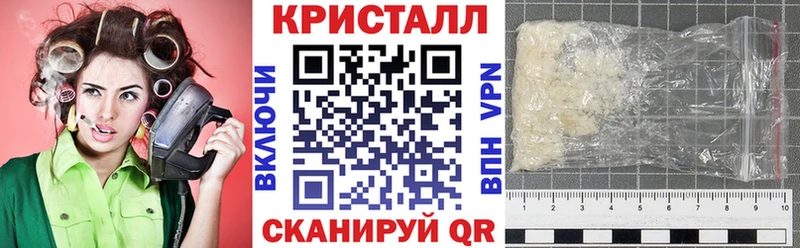 продажа наркотиков  блэк спрут онион  АМФ 97%  Игра 