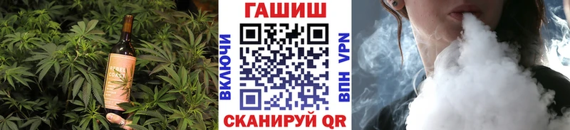 Еда ТГК марихуана  даркнет сайт  площадка Telegram  Игра 