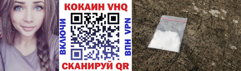 COCAIN Колумбийский  Игра 
