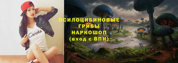 метамфетамин Алзамай