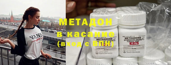 метамфетамин Алзамай