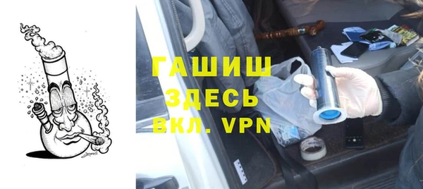 метадон Алексин