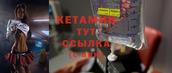 MESCALINE Алексеевка