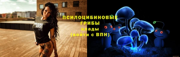 метамфетамин Алзамай