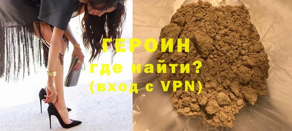 метадон Алексин