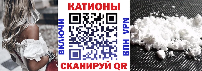 Меф mephedrone  МЕГА ссылка  Игра 
