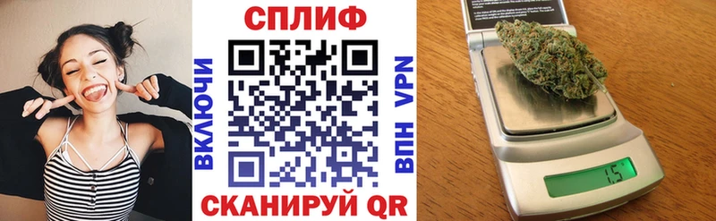 МАРИХУАНА Amnesia  Игра 